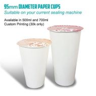 Plain White Paper Cups, 95mm dia