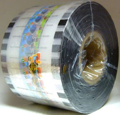 Lidding Film - Generic Print