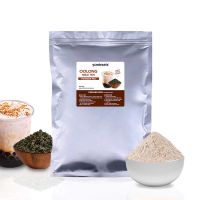 Oolong Milk Tea Powder, 1kg